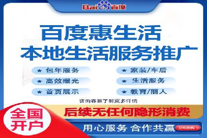 案例分析：SEM账户如何提升转化率